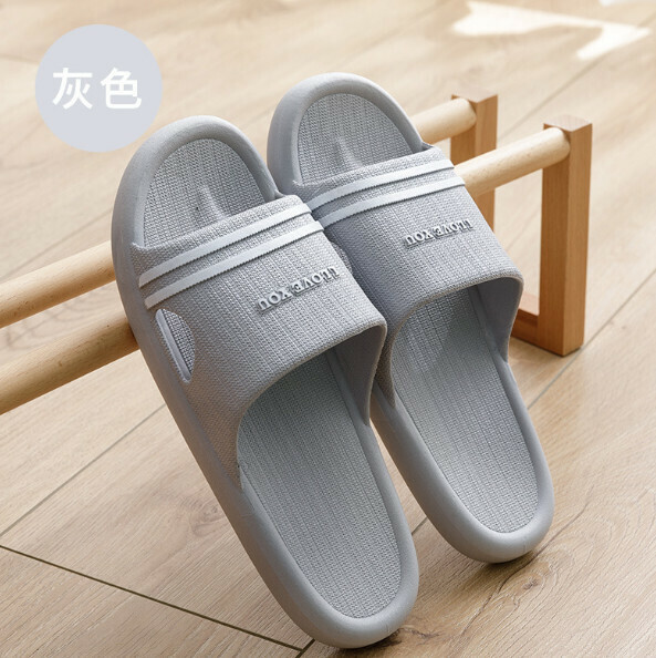Popular anti-slip soft-soled slippers (grey) [size 40-45] [contact customer service after placing the order to confirm the delivery size]