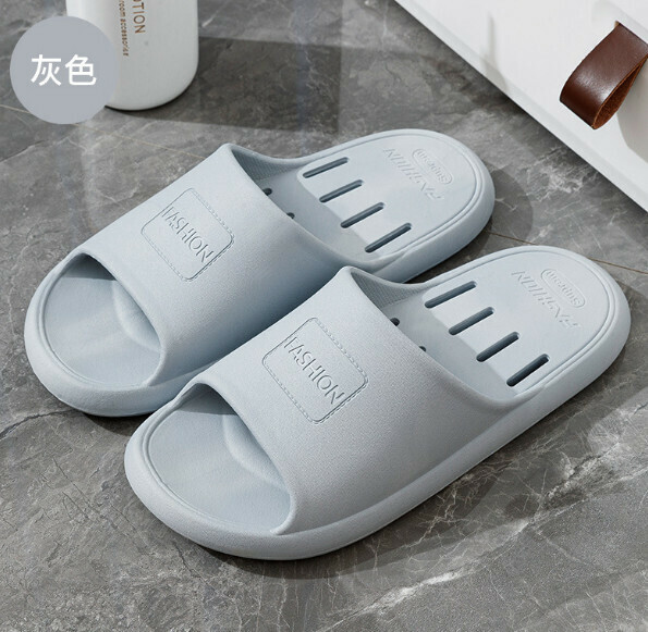 Popular anti-slip home slippers (grey) [size 40-45] [contact customer service after placing the order to confirm the delivery size]