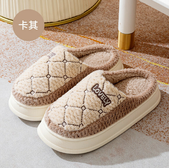 Popular indoor velvet anti-slip cotton slippers (khaki) [size 40-45] [contact customer service after placing the order to confirm the delivery size]