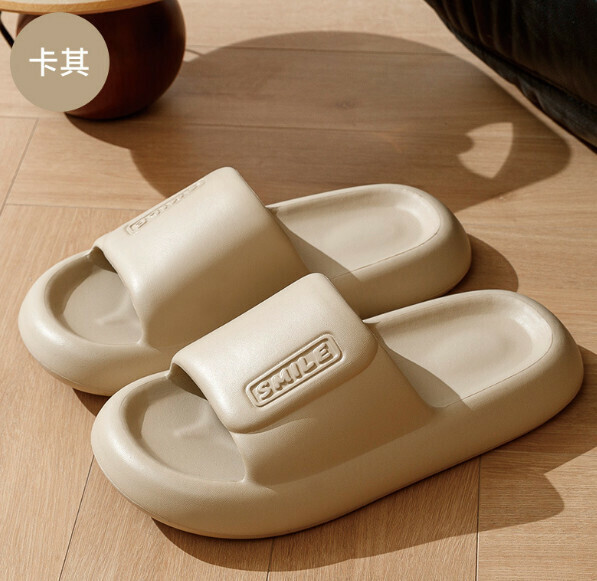 Popular thick and soft-soled non-slip slippers (khaki) [size 40-45] [contact customer service after placing the order to confirm the delivery size]