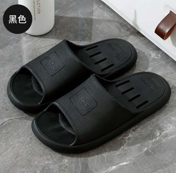 Popular anti-slip home slippers (black) [size 40-45] [contact customer service after placing order to confirm delivery size]