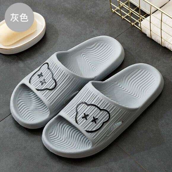 Popular home thick-soled non-slip slippers (grey) [size 40-45] [contact customer service after placing the order to confirm the delivery size]