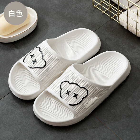 Popular home thick-soled non-slip slippers (white) [size 40-45] [contact customer service after placing the order to confirm the delivery size]