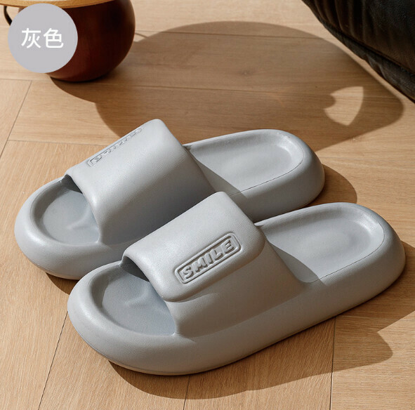 Popular thick and soft-soled non-slip slippers (grey) [size 40-45] [contact customer service after placing the order to confirm the delivery size]