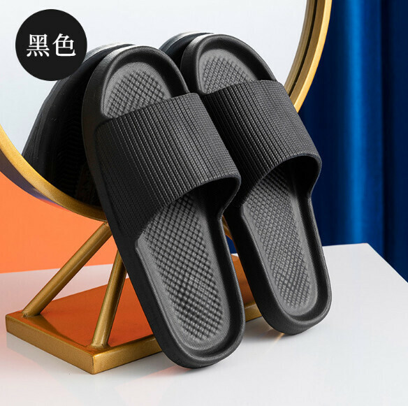 Popular non-slip thick-soled slippers (black) [size 40-45] [contact customer service after placing the order to confirm the delivery size]