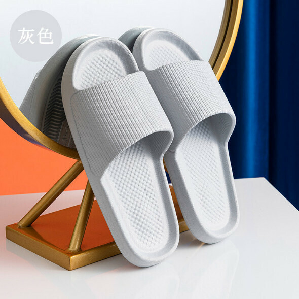 Popular non-slip thick-soled slippers (grey) [size 40-45] [contact customer service after placing the order to confirm the delivery size]