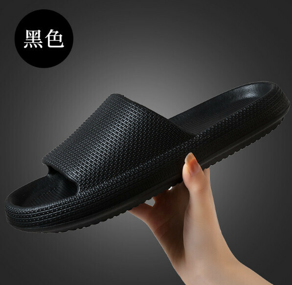 Popular non-slip thick-soled slippers (black) [size 40-45] [contact customer service after placing the order to confirm the delivery size]