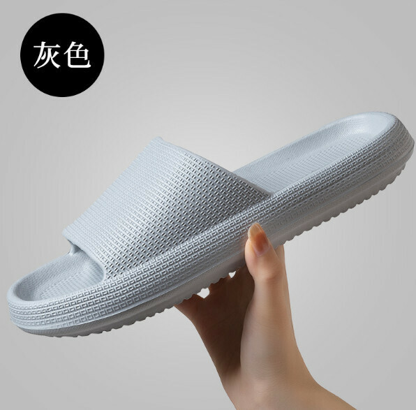 Popular non-slip thick-soled slippers (grey) [size 40-45] [contact customer service after placing the order to confirm the delivery size]