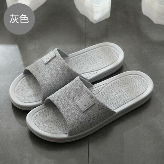 Popular anti-slip and wear-resistant slippers (grey) [size 40-45] [contact customer service after placing the order to confirm the delivery size]
