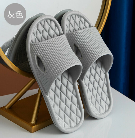 Hot style non-slip slippers (D gray) [size 40-45] [contact customer service after placing order to confirm delivery size]
