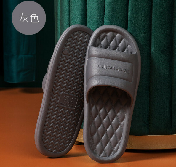 Hot recommended indoor non-slip slippers (grey) [size 40-45] [contact customer service after placing the order to confirm the delivery size]