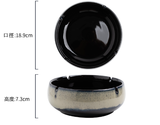 Hot push ceramic ashtray (kiln change--ashtray (extra large light brown))