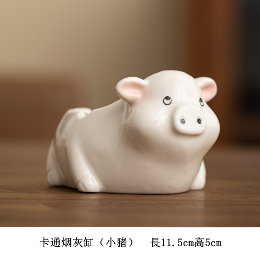 Hot push ceramic ashtray (ashtray--little pig)