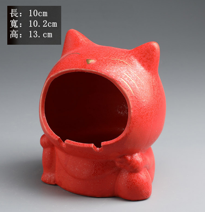 Hot ashtray (Zhanmao--ashtray (red))
