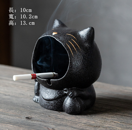 Hot ashtray (Zhanmao--ashtray (black))
