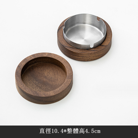 Hot push ashtray (walnut ashtray--silver)