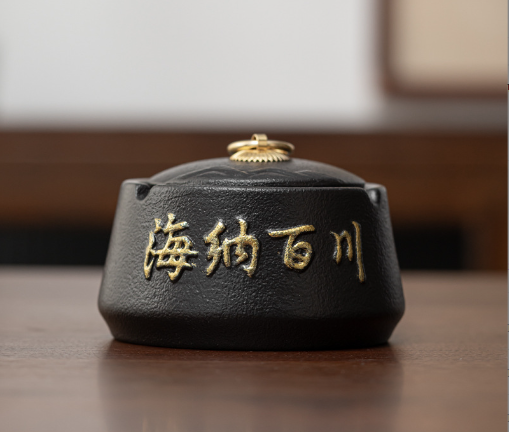 熱推煙灰缸（黑陶【海納百川】煙灰缸--帶蓋）