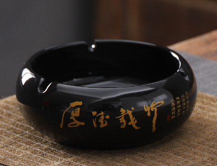 熱推煙灰缸（黑釉煙灰缸--厚德載物）