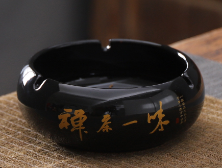 熱推煙灰缸（黑釉煙灰缸--禪茶一味）
