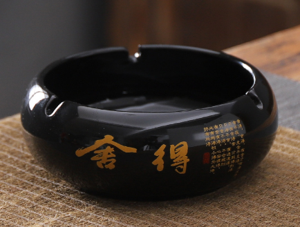熱推煙灰缸（黑釉煙灰缸--捨得）