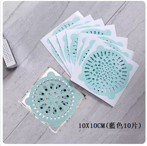 Hot style [10 pieces] disposable floor drain filter (10X10CM [encrypted and strong adhesive] blue)