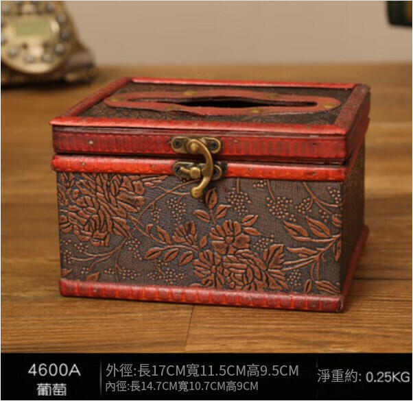 爆款復古木質商用抽紙盒子餐巾紙盒（葡萄-短款）