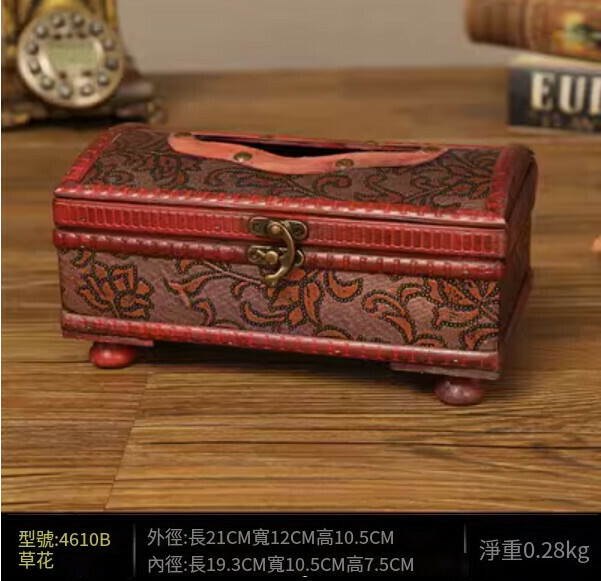 爆款復古木質商用抽紙盒子餐巾紙盒（草花款）