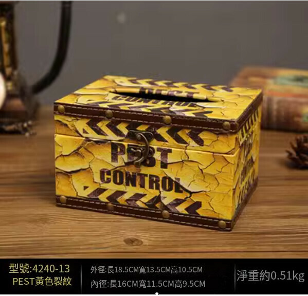 爆款美式復古紙巾盒（玫紅色短款黃色裂紋款）