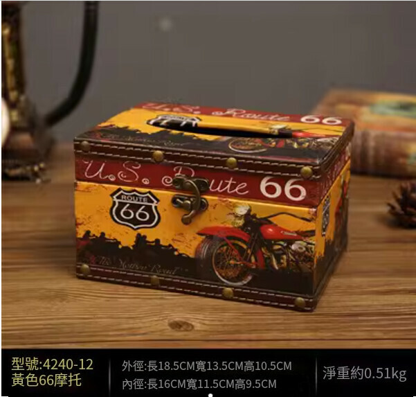 爆款美式復古紙巾盒（桔紅色短款66公里款）