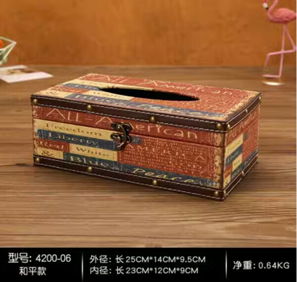 爆款美式復古紙巾盒（金色長和平款）