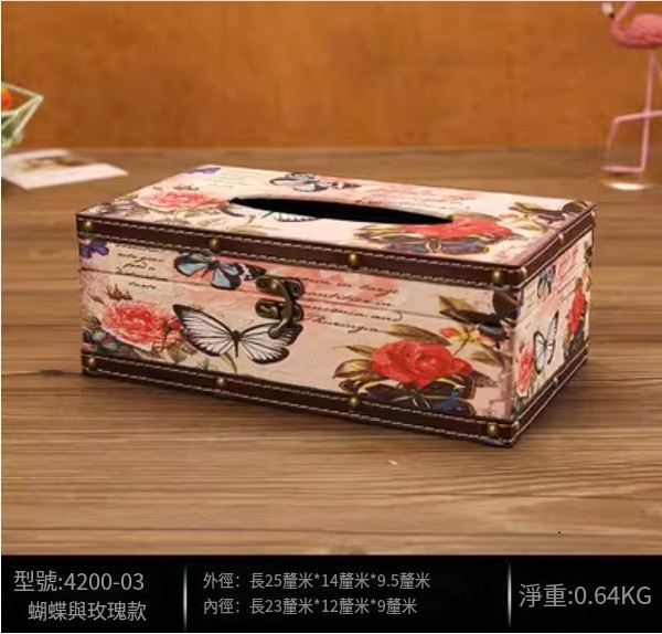爆款美式復古紙巾盒（桔色長-玫瑰與蝴蝶款）