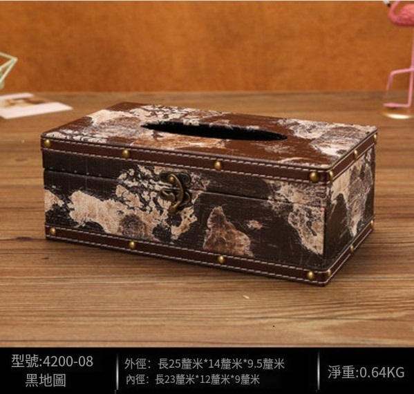 爆款美式復古紙巾盒（黃色長黑地圖款）