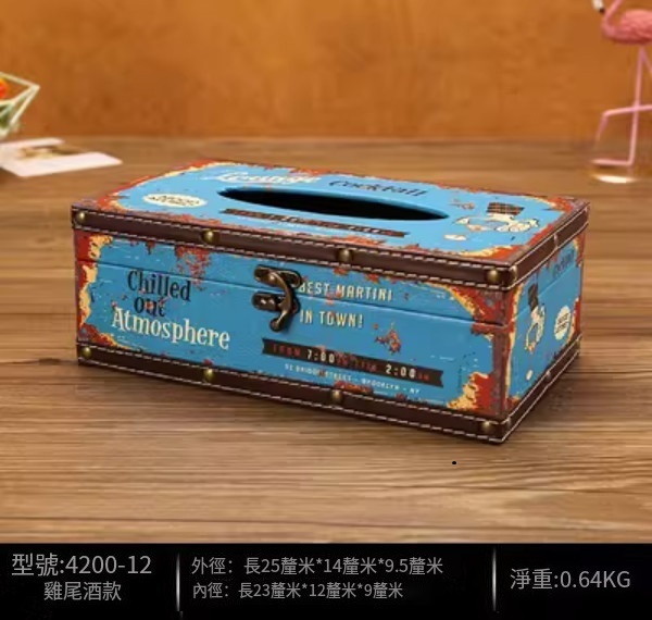 爆款美式復古紙巾盒（綠色長雞尾酒款）
