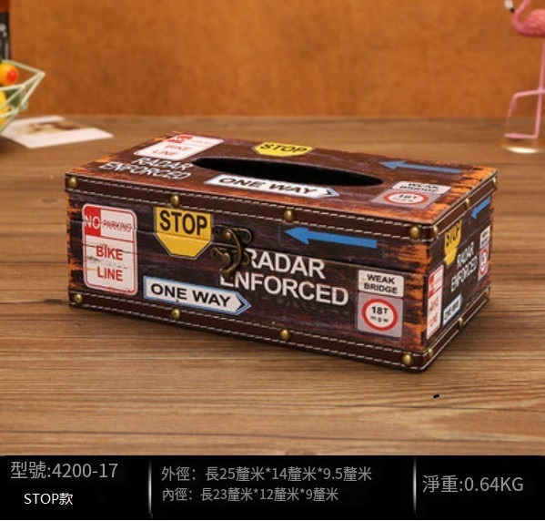 爆款美式復古紙巾盒（孔雀藍長STOP款）