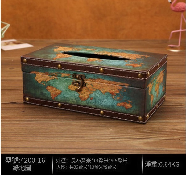 爆款美式復古紙巾盒（天藍色長-綠地圖款）