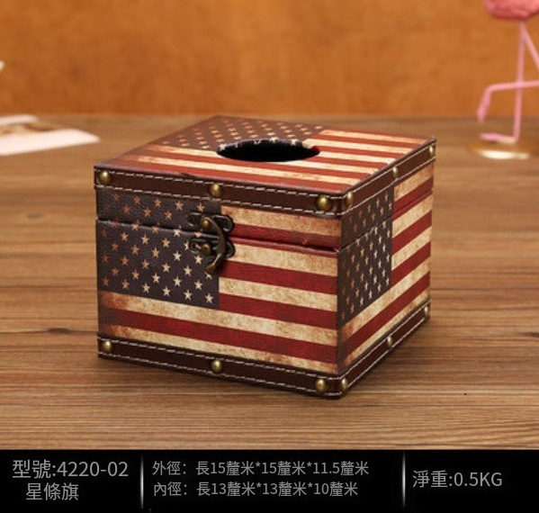 爆款美式復古紙巾盒（方星條旗款）