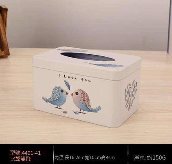 爆款美式復古紙巾盒（褐色鐵藝比翼飛）