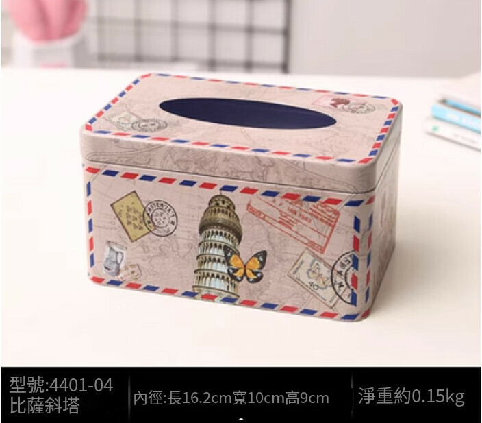 爆款家用客廳紙巾盒（比薩斜塔）