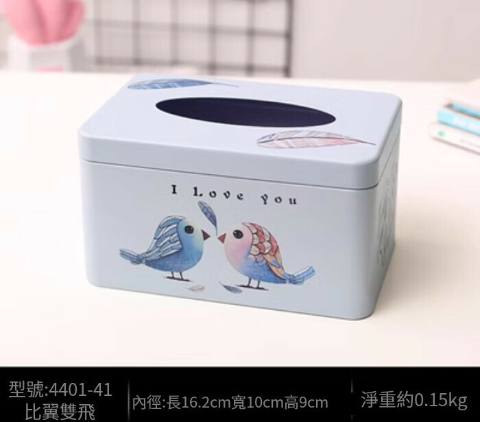 爆款家用客廳紙巾盒（桔紅色比翼雙飛）
