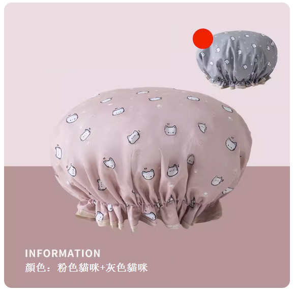 新款防水浴帽（【貓咪粉色+灰色】雙層加厚）