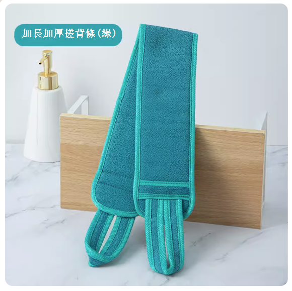 新款家用洗澡巾布(加長加厚拉背條【湖水綠】)