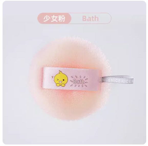 New style female bath suction cup bath ball (girly pink ribbon [with random pattern])
