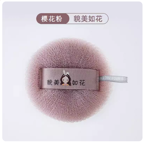 New women's bath suction cup bath ball (Sakura pink ribbon [with random pattern])