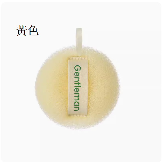 新款家用洗澡搓澡巾（黃色【男浴球】）