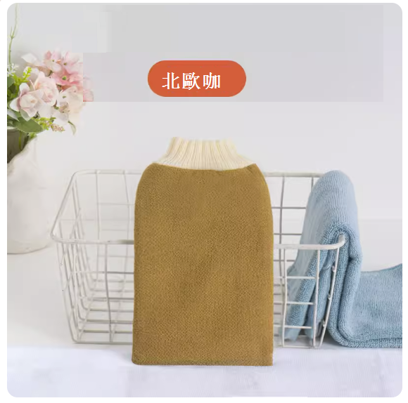New household bath towel (Nordic coffee)