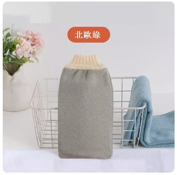 New household bath towel (Nordic green)