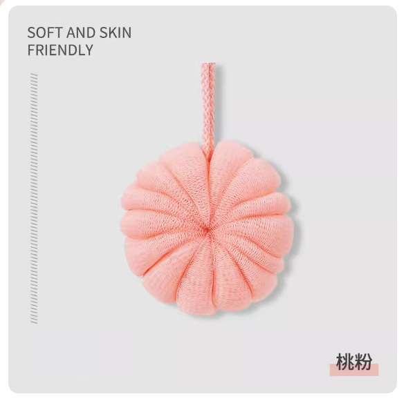 新款家用沐浴球（南瓜沐浴球【桃粉色】）