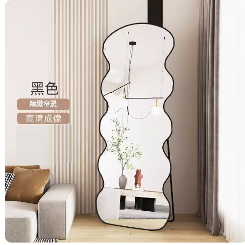 New wave full body floor mirror (jet black 180*80)