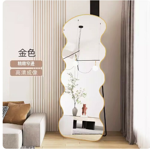 New wave full-body floor mirror (light luxury gold 180*80)