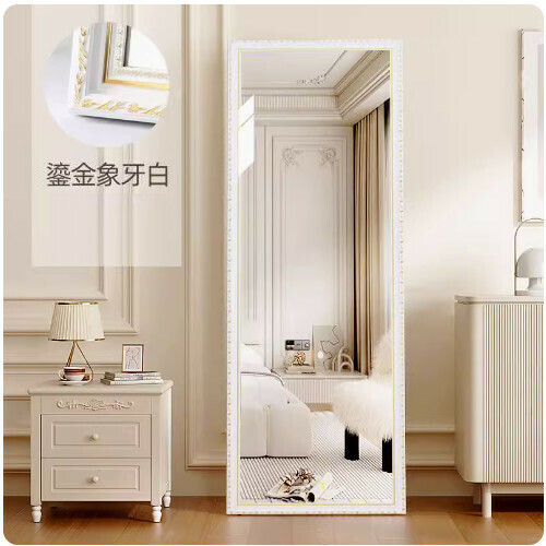 New style hanging and swingable full-length mirror (60*165 gilt ivory white [dual use for hanging and swinging])